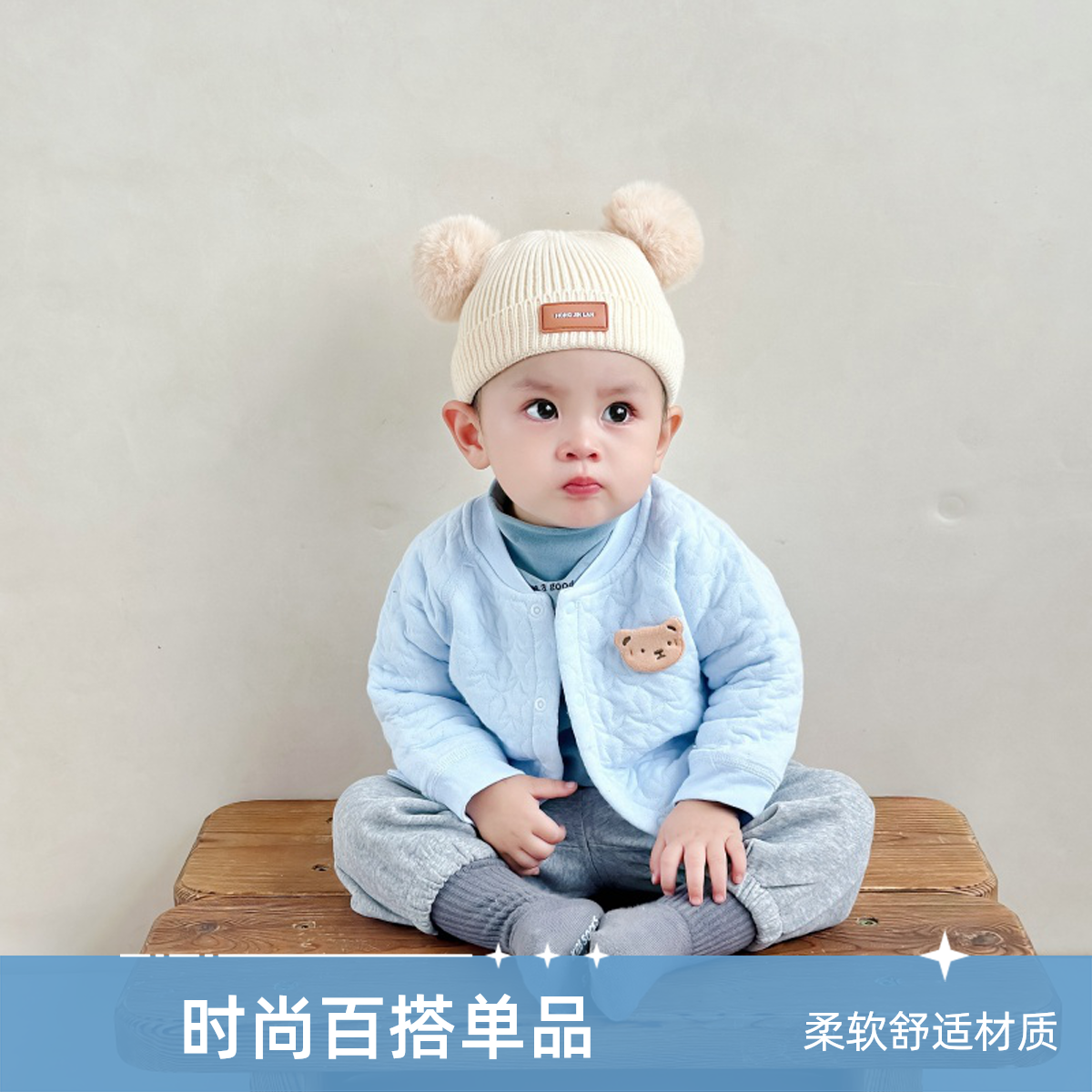 萌娃幼儿园儿童秋冬薄棉外披宝宝夹棉小开衫外套三季款纯棉上衣