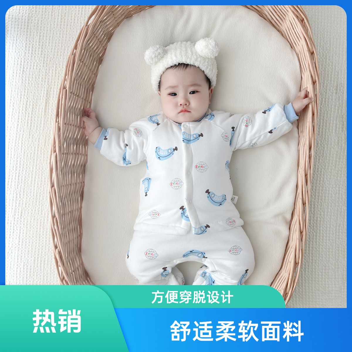 超萌宝宝幼儿冬装分体马夹棉服二件套装保暖加厚夹棉轻柔坎肩套装