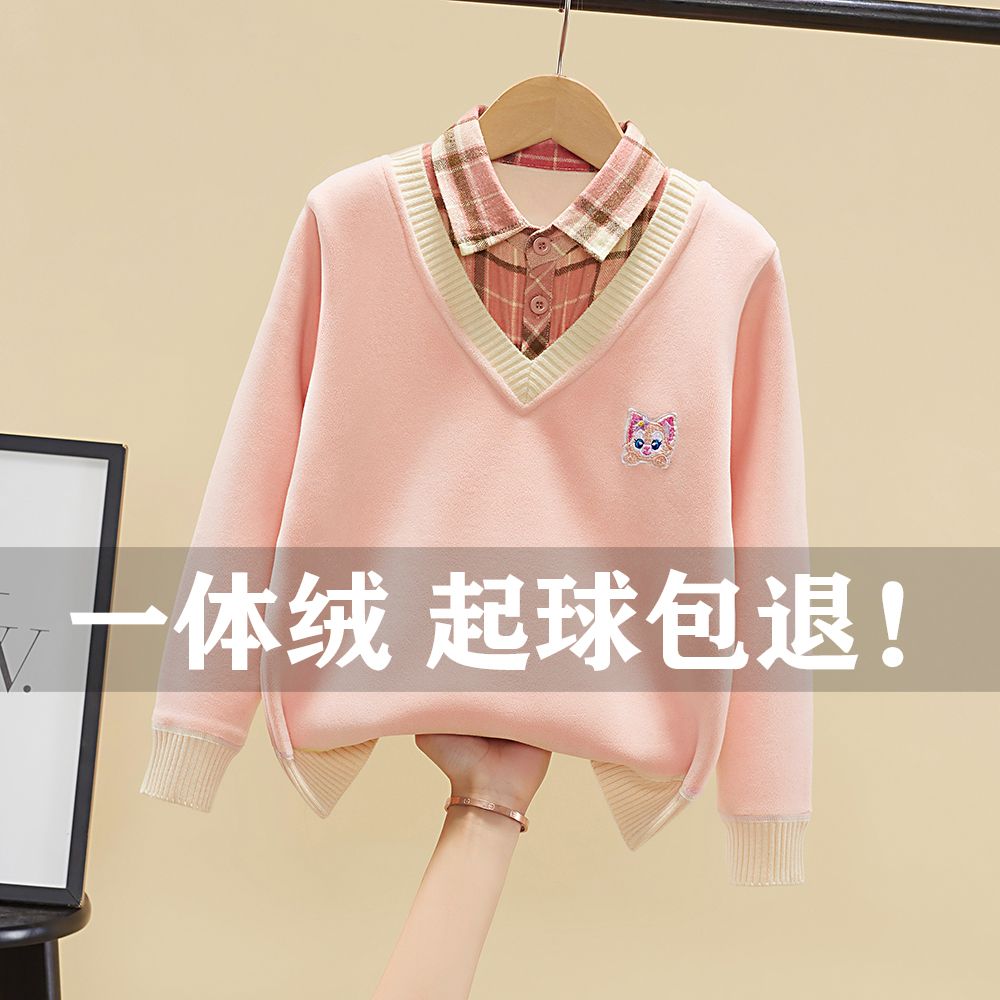 女童假两件毛衣一体绒秋冬2023新款中大童加绒加厚针织衫儿童毛衣