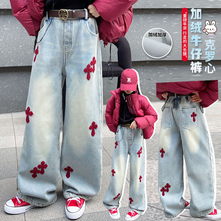 女童加绒牛仔裤儿童加厚裤子2023秋冬韩版新款大童冬季保暖直筒裤