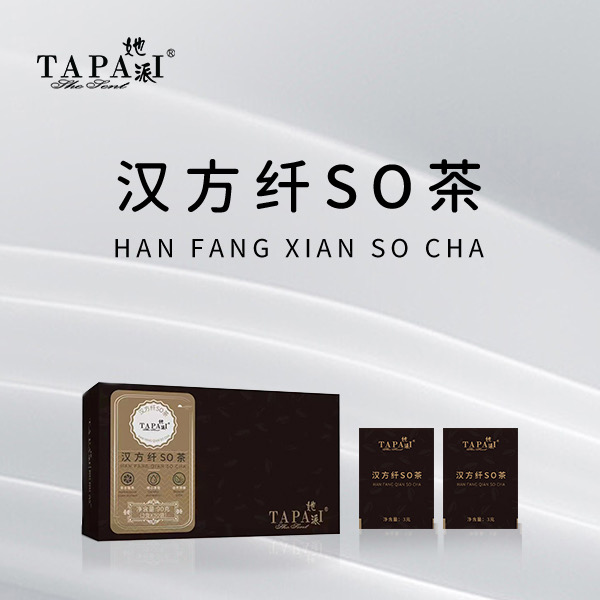 她派汉方纤SO茶   90克