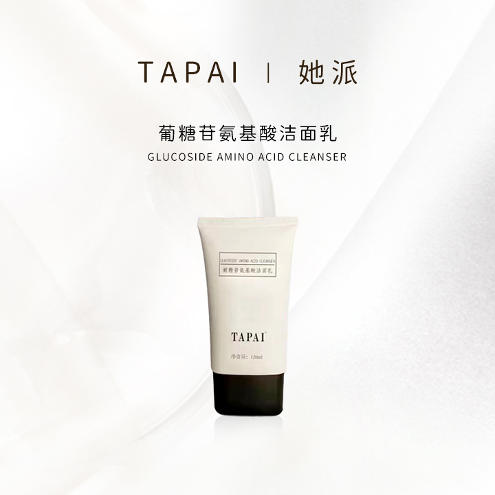 TAPAI葡糖苷氨基酸洁面乳  120ML