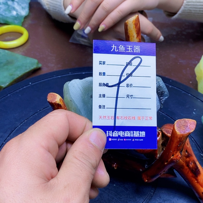 【闪购商品】岫玉原石未镶嵌认*