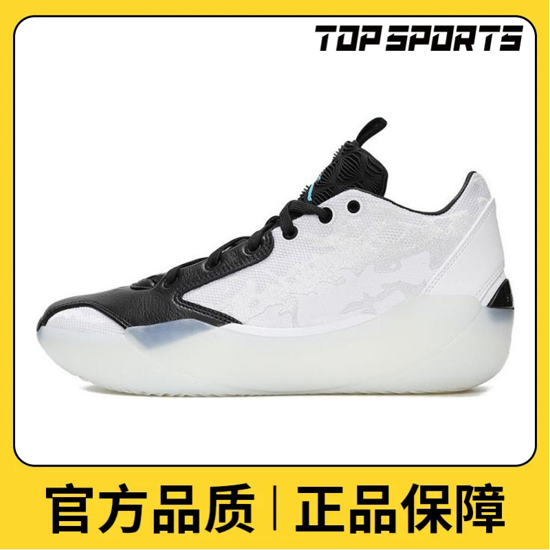 NIKE耐克男鞋AIR JORDAN XXXIX PF时尚潮款乔丹篮球鞋FQ0214-100