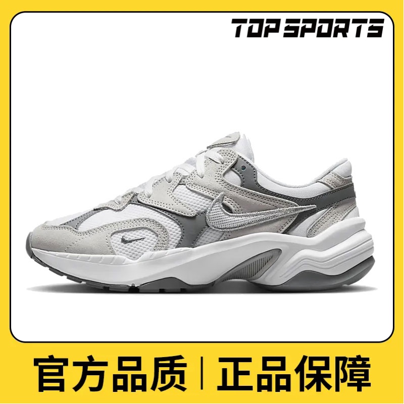 NIKE耐克女鞋W NIKE AL8舒适百搭时尚经典板鞋雅丹风鞋FJ3794-101