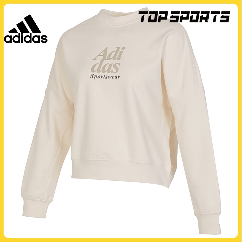 adidas阿迪达斯女子高能感LOUNGE FT CREW针织圆领套衫IM8852