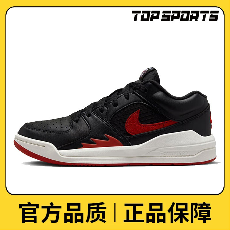 NIKE耐克女鞋WMNS JORDAN STADIUM 90篮球鞋FB2269-001