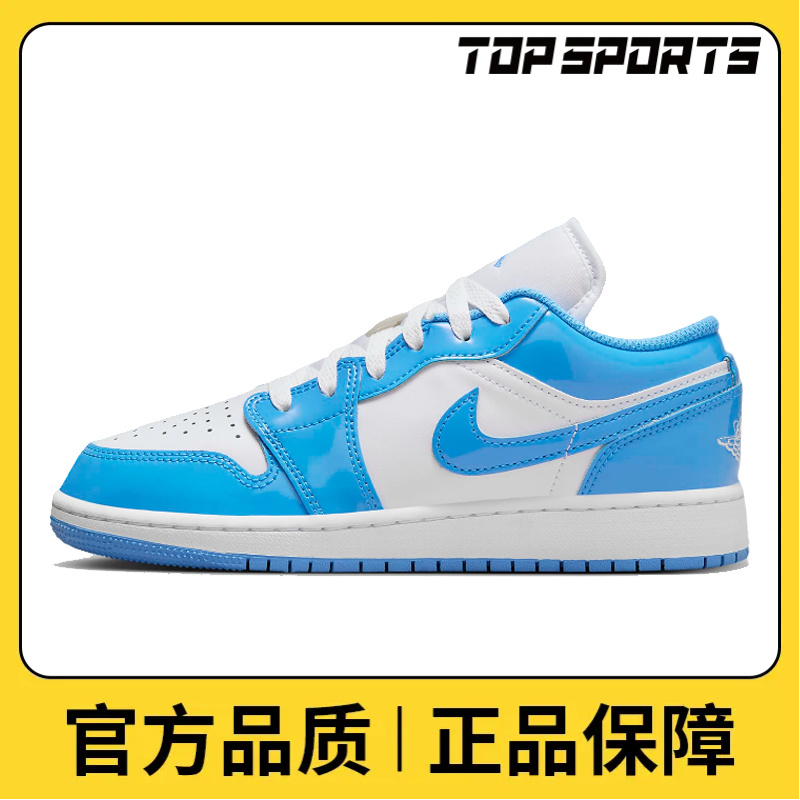 NIKE耐克男大童AIR JORDAN 1 LOW SE (GS)乔丹篮球鞋FZ3929-114