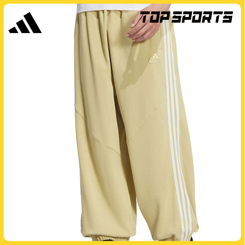 adidas阿迪达斯男子ST 3ST HV KNPNT针织长裤JI8655