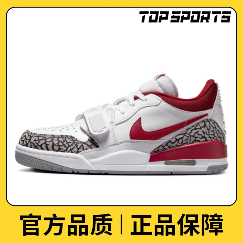 NIKE耐克女鞋WMNS AIR JORDAN LEGACY 312 LOW篮球鞋FQ7827-106