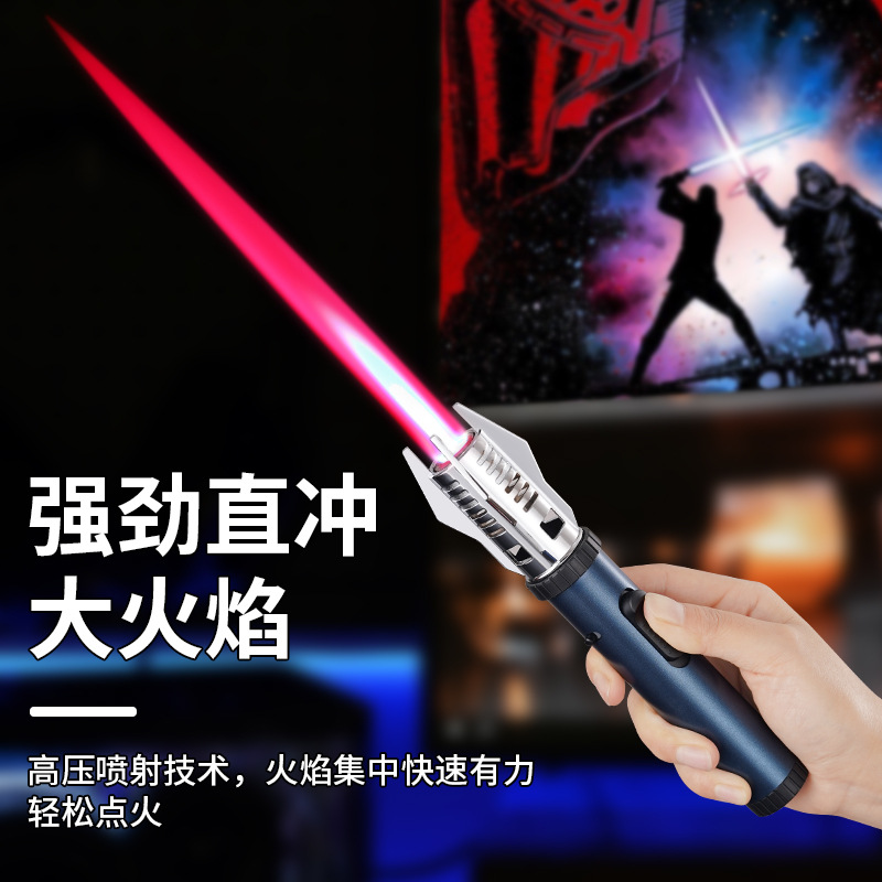 光剑造型双保险开关防止误操作火焰大小可随意调节防风打火机2023