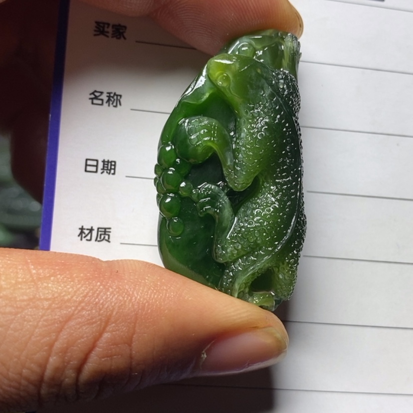 【闪购商品】和田玉挂件未镶嵌