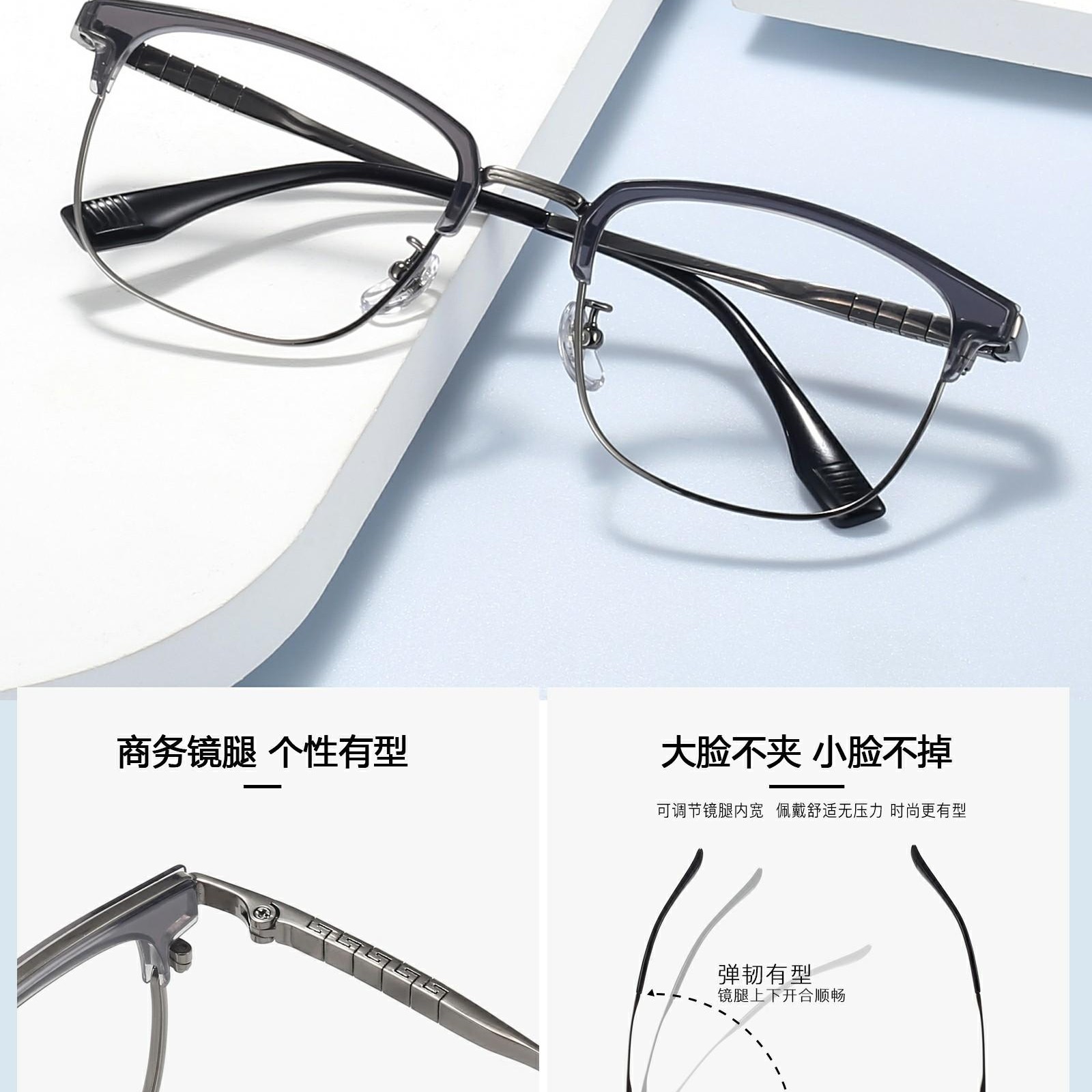 喀秋莎1副样品订货返运费钛眼镜架IP电镀纯钛不易掉色超轻女士