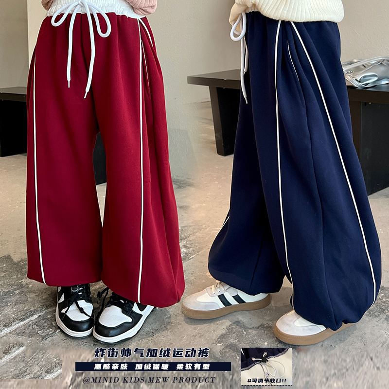 【断码清】加绒休闲裤冬装新款时髦女孩抽绳束脚保暖长裤