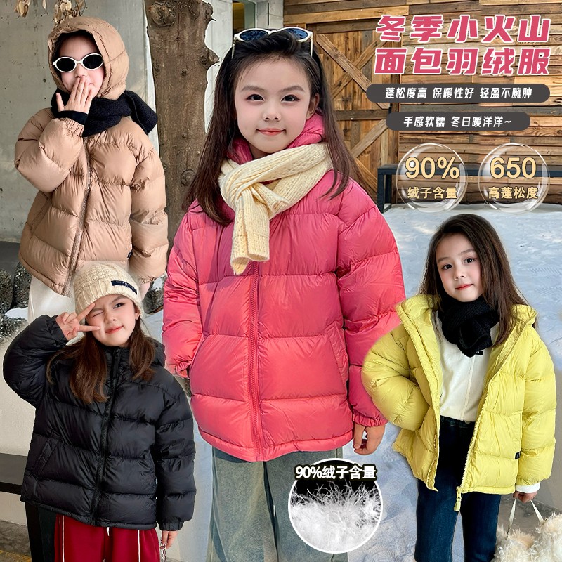 mini旦童装女童白鸭绒羽绒服外套冬季新款儿童保暖连帽面包服
