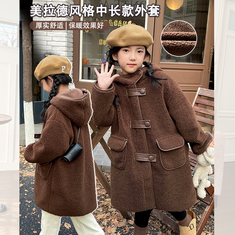 【断码清】羔羔绒外套冬季新款韩版宽松儿童中长款保暖大衣潮