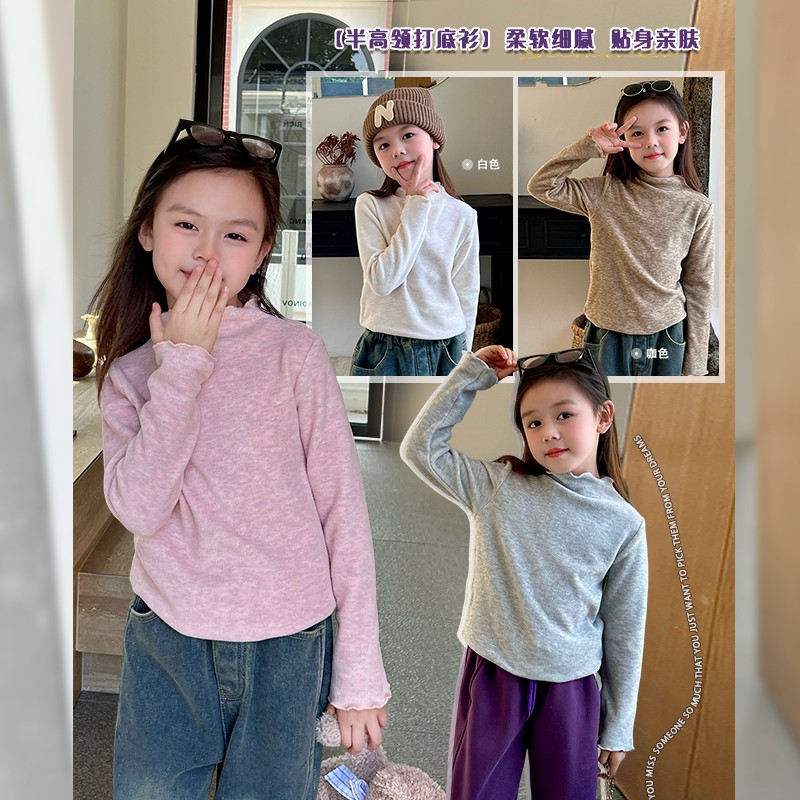 【断码清】女童木耳边打底衫秋冬新款小女孩内搭长袖保暖T恤