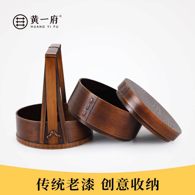 黄一府老漆木质干果盒家用干果盘坚果盘创意瓜子零食糖果盒收纳