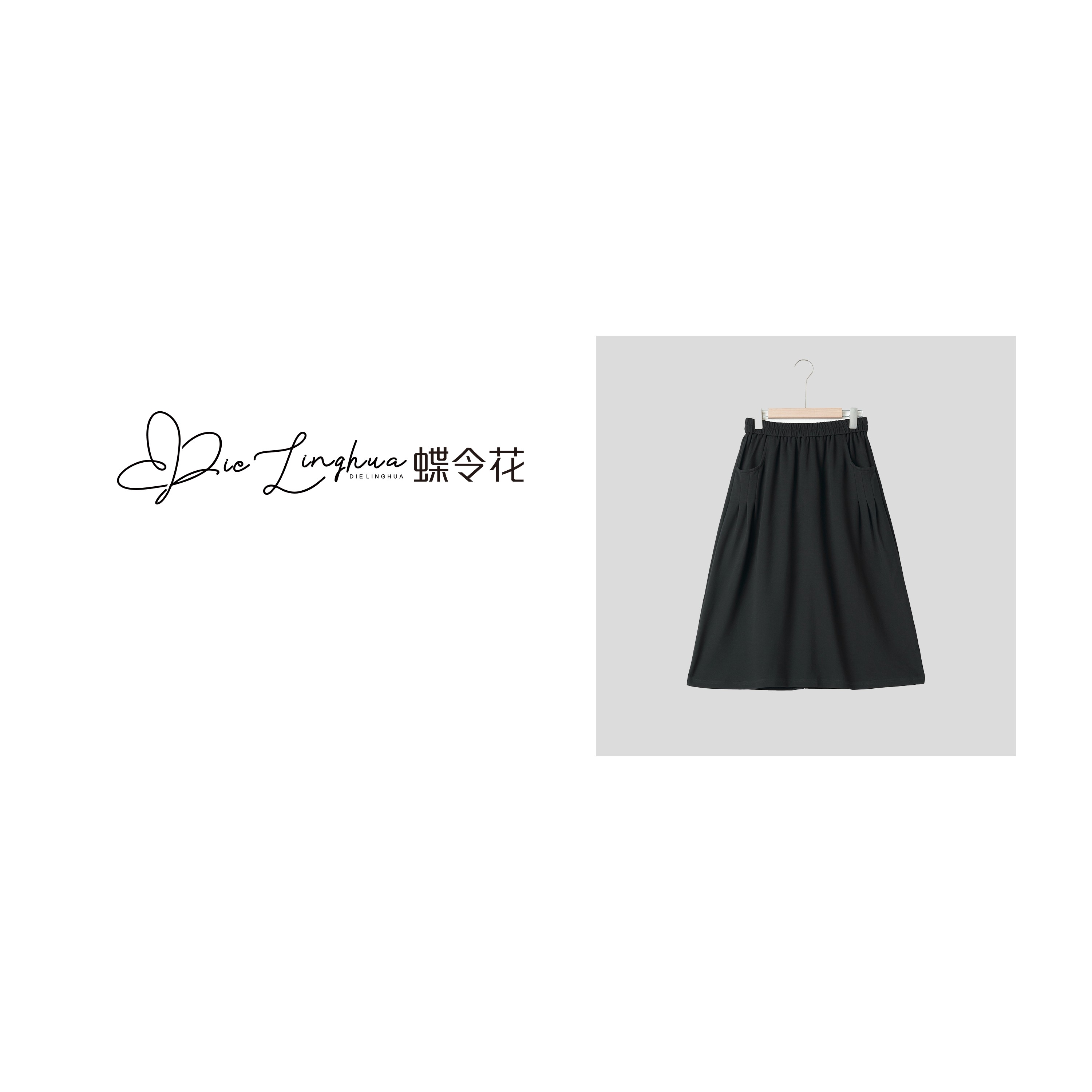 大码女装女士时尚冬季新款半高领蕾丝中长款连衣裙  D23529