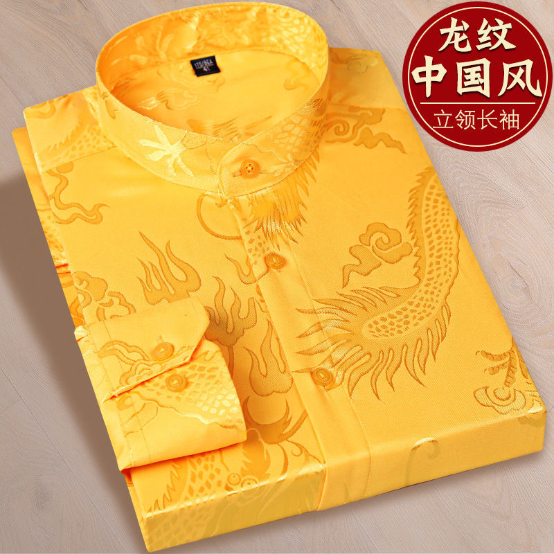 加/不加保暖立领衬衫男长袖中老年唐装花休闲中风龙纹衬衣