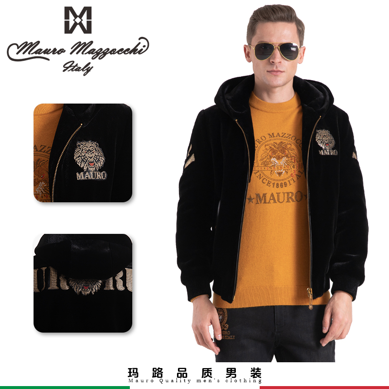 Mauro/玛路烫钻男士连帽男装外套轻奢时尚休闲舒适保暖秋冬季2361