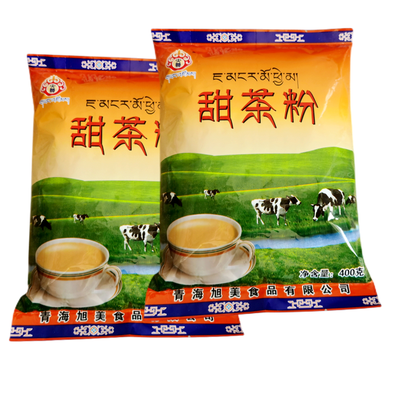 【小扬哥甄选】熬制奶茶专用甜茶粉青海特产央尊藏式甜茶红茶奶茶