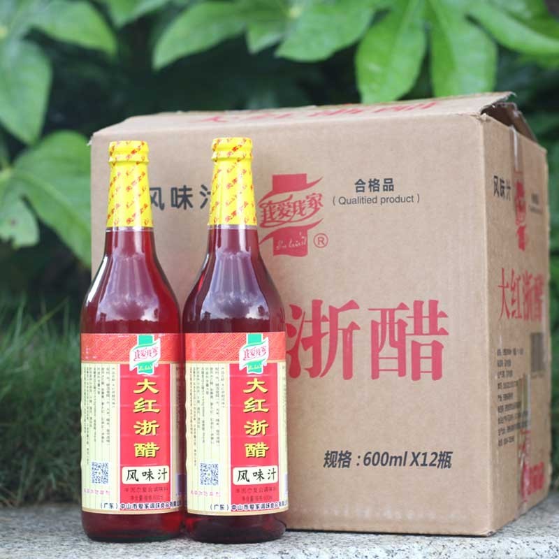 【小扬哥甄选】红醋泡菜我爱我家大红浙醋泡萝卜烤鸭上色专用大闸