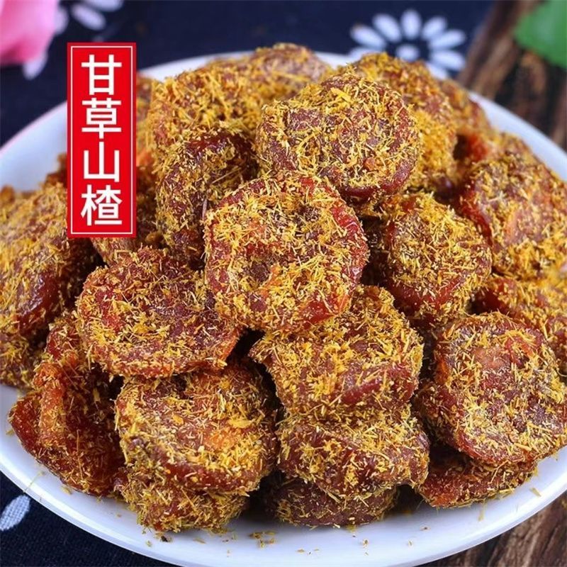 【小扬哥甄选】巨开胃!甘草山楂开胃酸甜香草山楂无核蜜饯干果脯