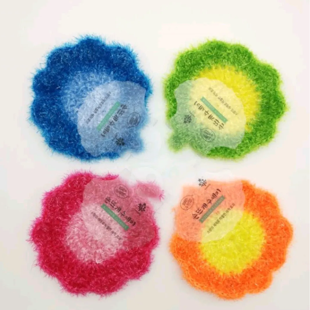 grace living花朵亚克力洗碗巾