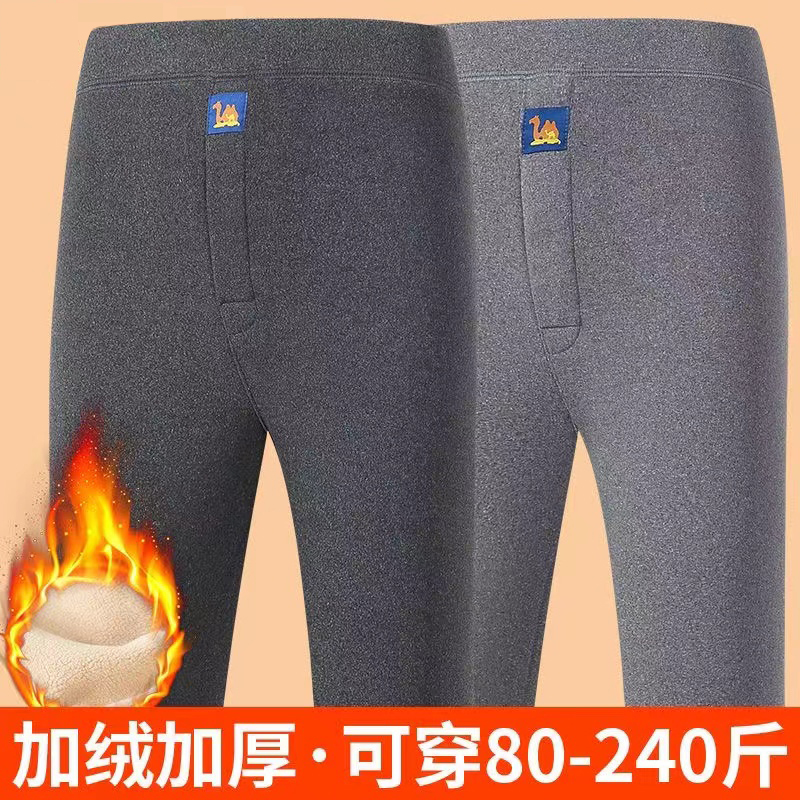 男士加大码驼绒保暖裤冬季抗寒打底裤加绒加厚自发热毛裤护腰棉裤