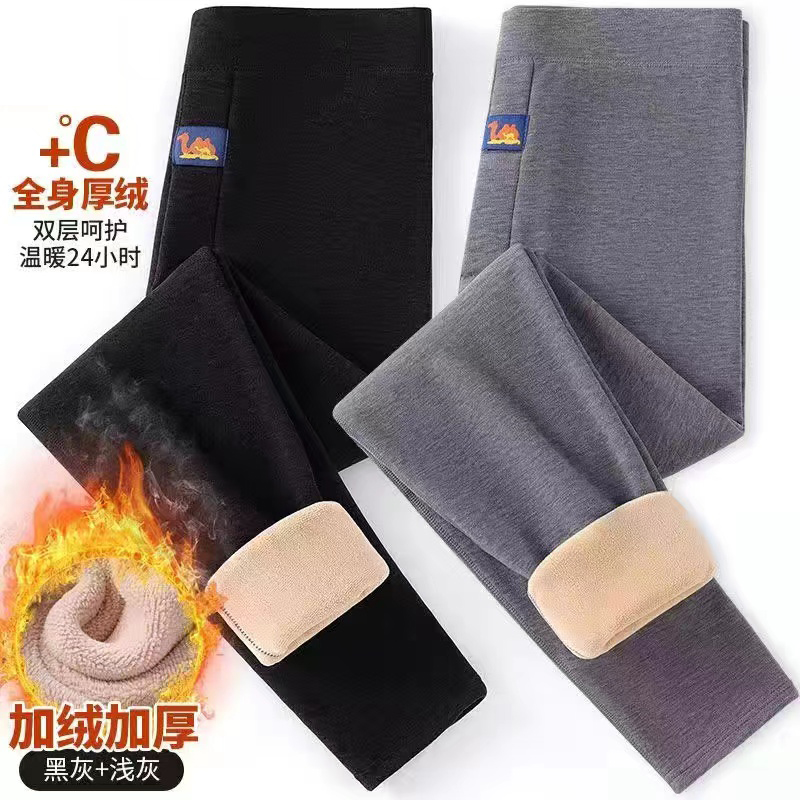 男士加大码驼绒保暖裤冬季防寒打底裤加绒加厚自发热高腰毛裤棉裤