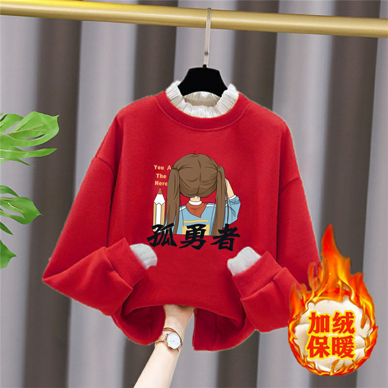 巴拉女童加绒卫衣2023新年加厚儿童喜庆保暖红色上衣女大童宽松外