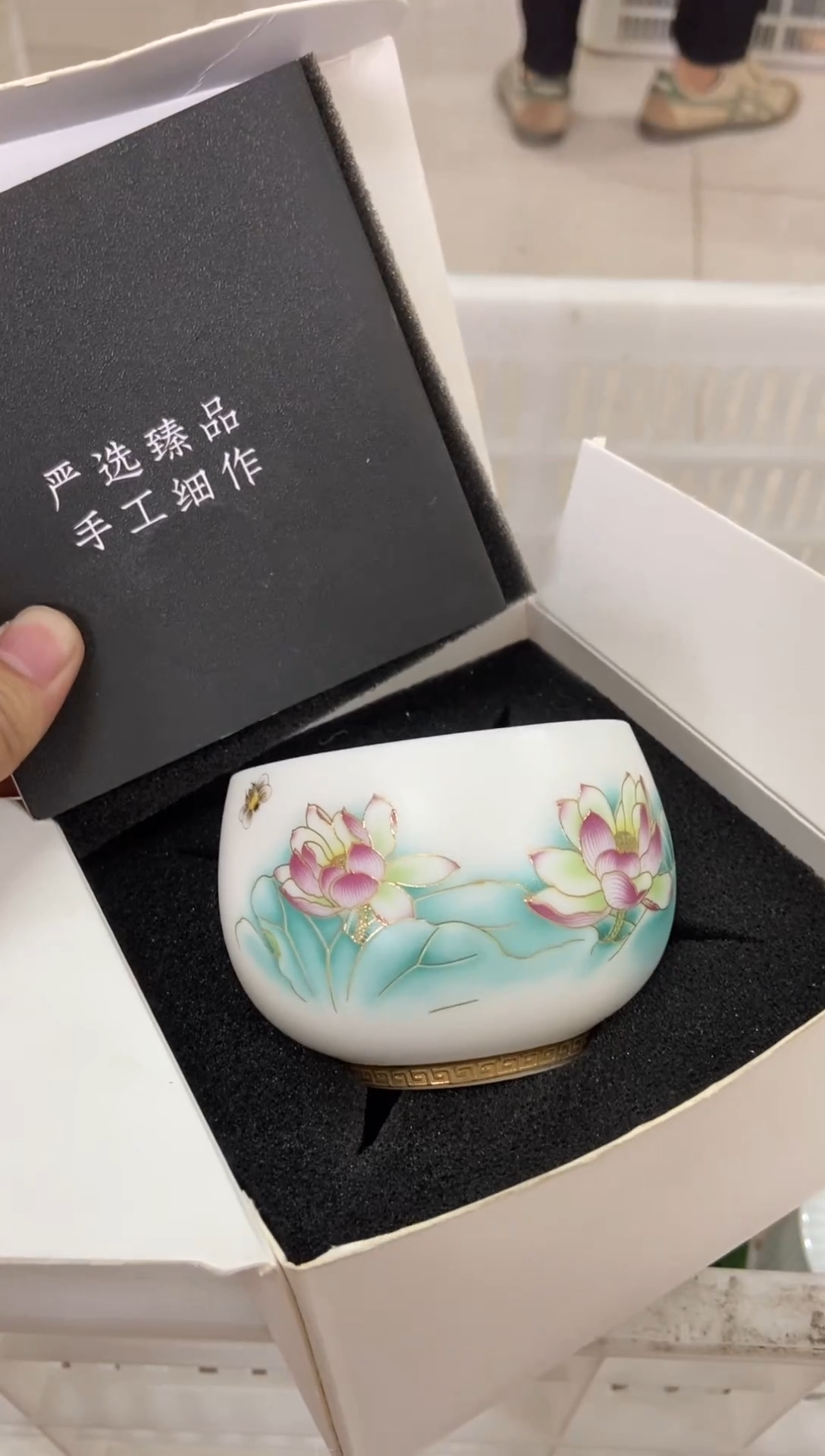 【闪购商品】直播链接直播链接