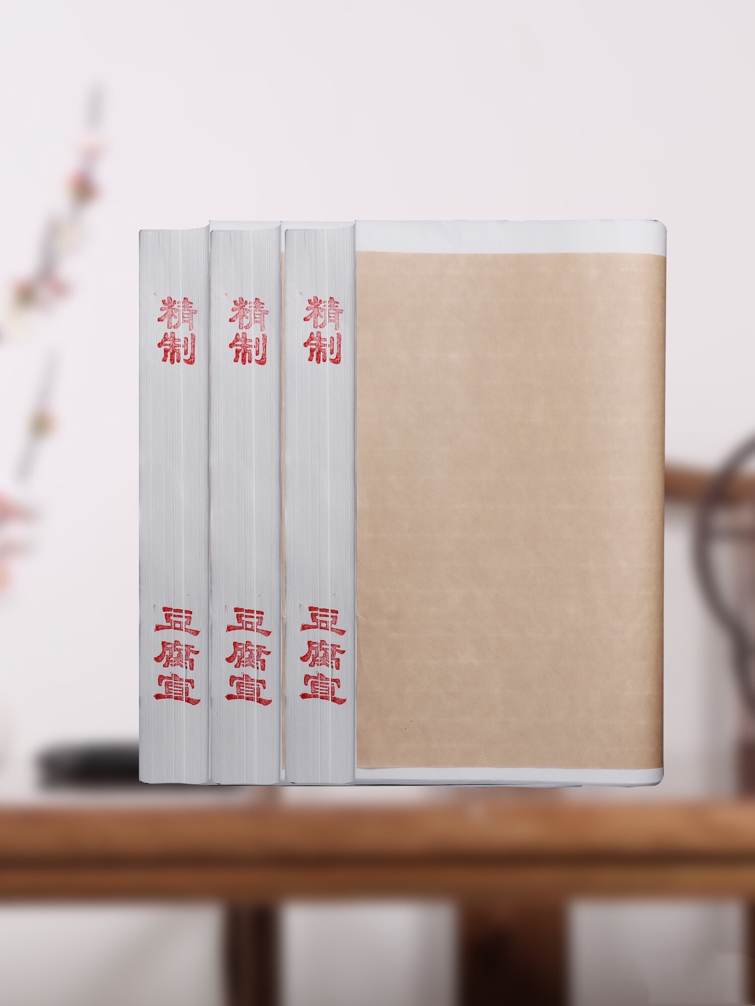 四尺六开精制豆腐宣半生熟一刀100张