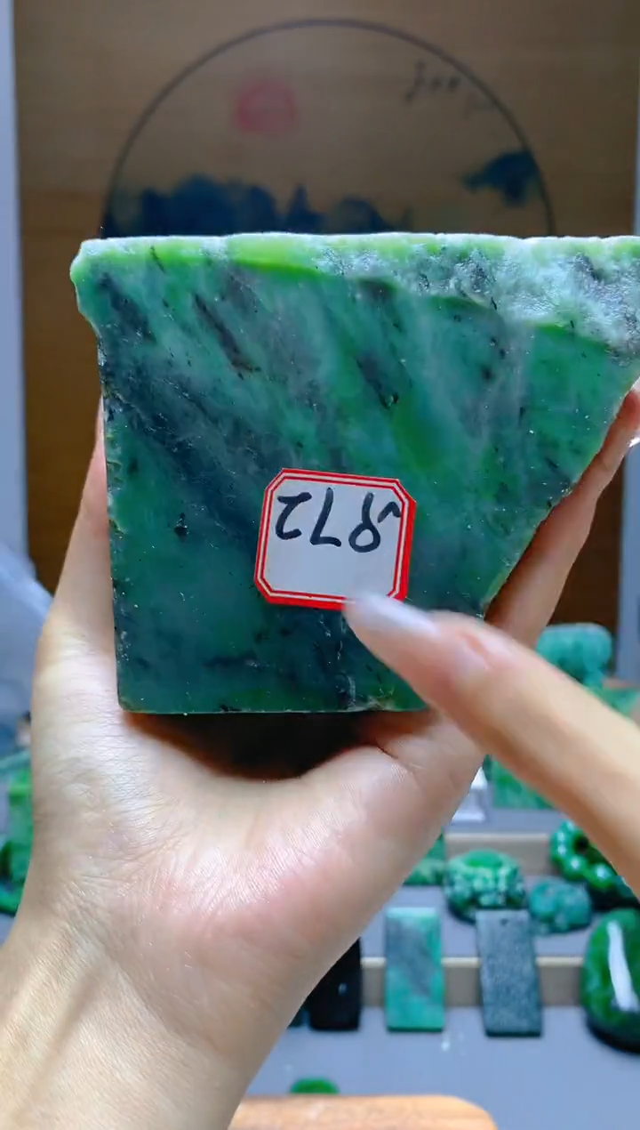 【闪购商品】和田玉（碧玉）珠宝半成品未镶嵌1