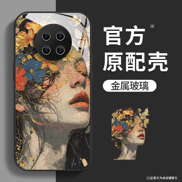 适用于红米note9(5G)玻璃壳繁花女孩文艺风女款创意防摔手机壳