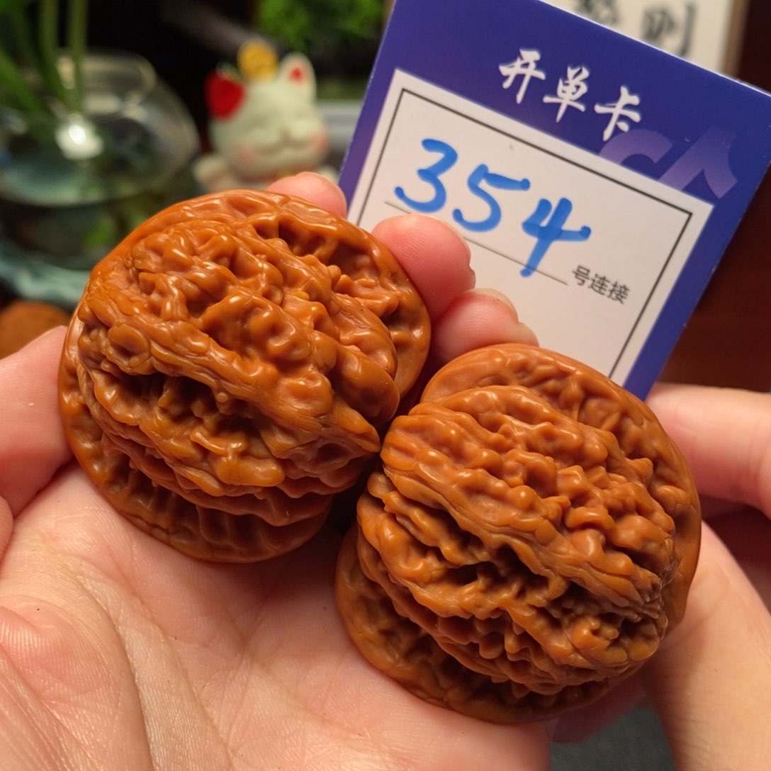 文玩核桃把件354四座楼4.4