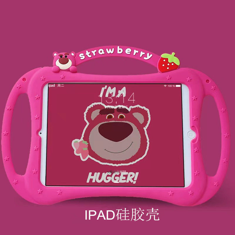 卡通2023iPad9保护壳mini6保护套平板Air5防摔壳5代9.7硅胶壳手提