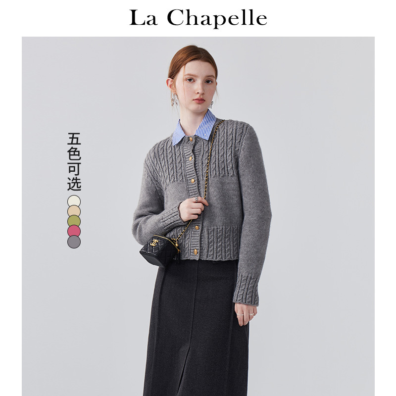 拉夏贝尔LaChapelle圆领麻花针织开衫女复古宽松纯色百搭毛衣春季