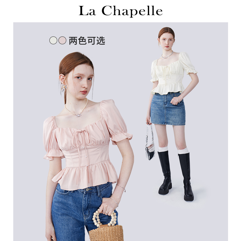 拉夏贝尔/LaChapelle甜美方领抽绳短袖衬衫女收腰泡泡袖小衫夏季