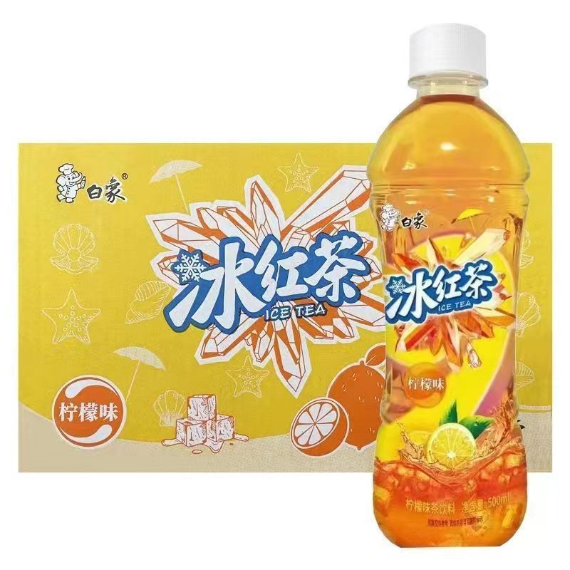 白象冰红茶500ml*5瓶装国产品牌清仓绿茶蜂蜜茉莉花柠檬瓶装饮料