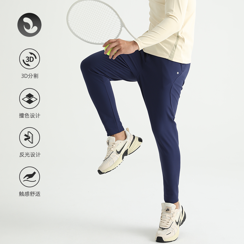 SOSOLEMON 复合薄绒秋冬男装保暖修身多场景运动反光logo设计长裤