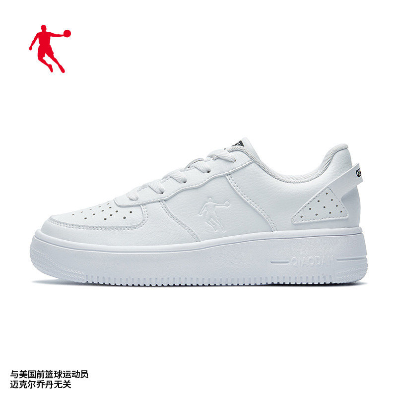 中国乔丹经典小白鞋男女软底潮流百搭休闲厚底小白鞋XM2690550