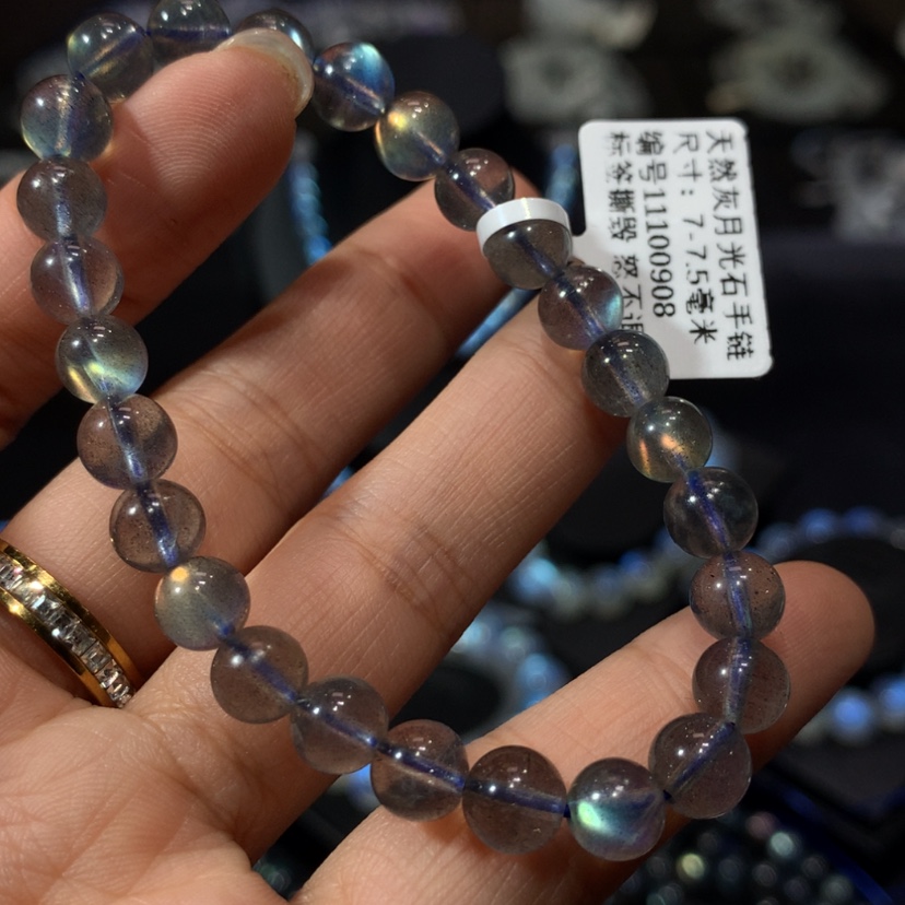 【闪购商品】拉长石手链未镶嵌7