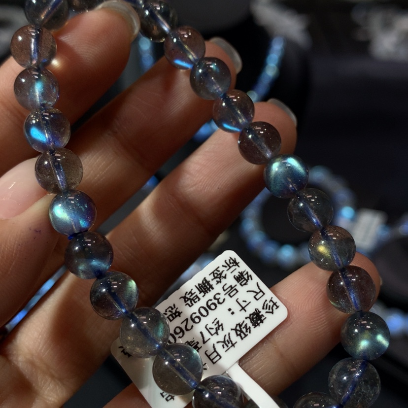【闪购商品】拉长石手链未镶嵌7