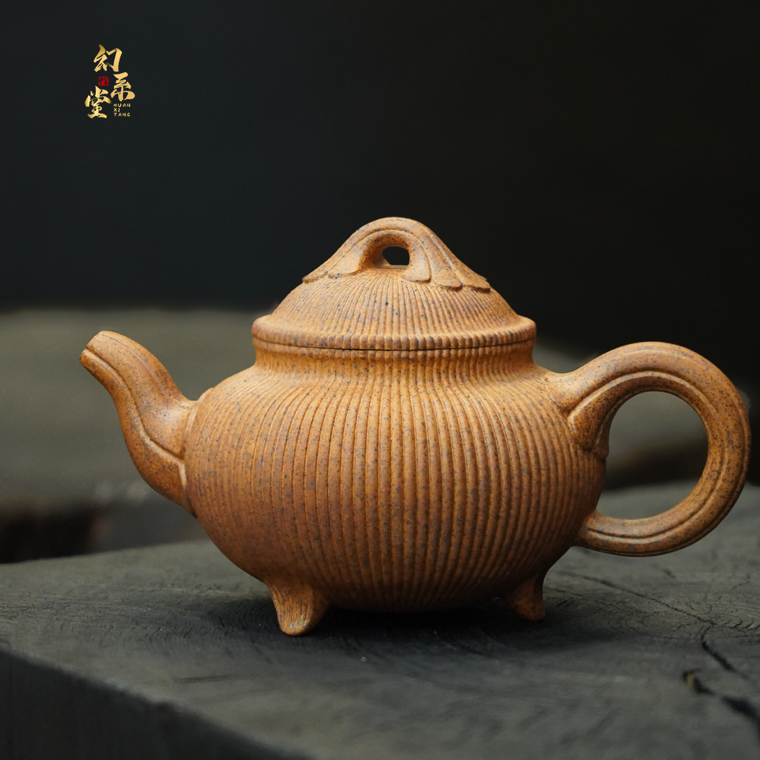 幻系堂-黄龙山原矿紫壶 高温段 英雄壶 300cc
