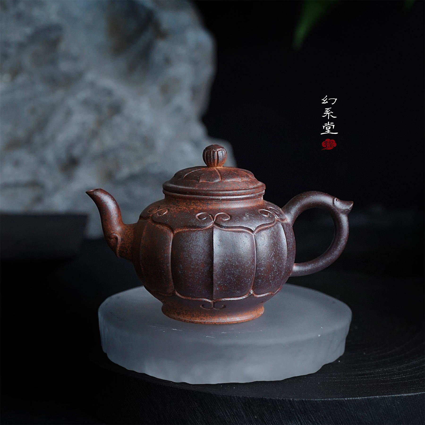 幻系堂-黄龙山原矿紫砂壶 金砂 如意宫灯400cc