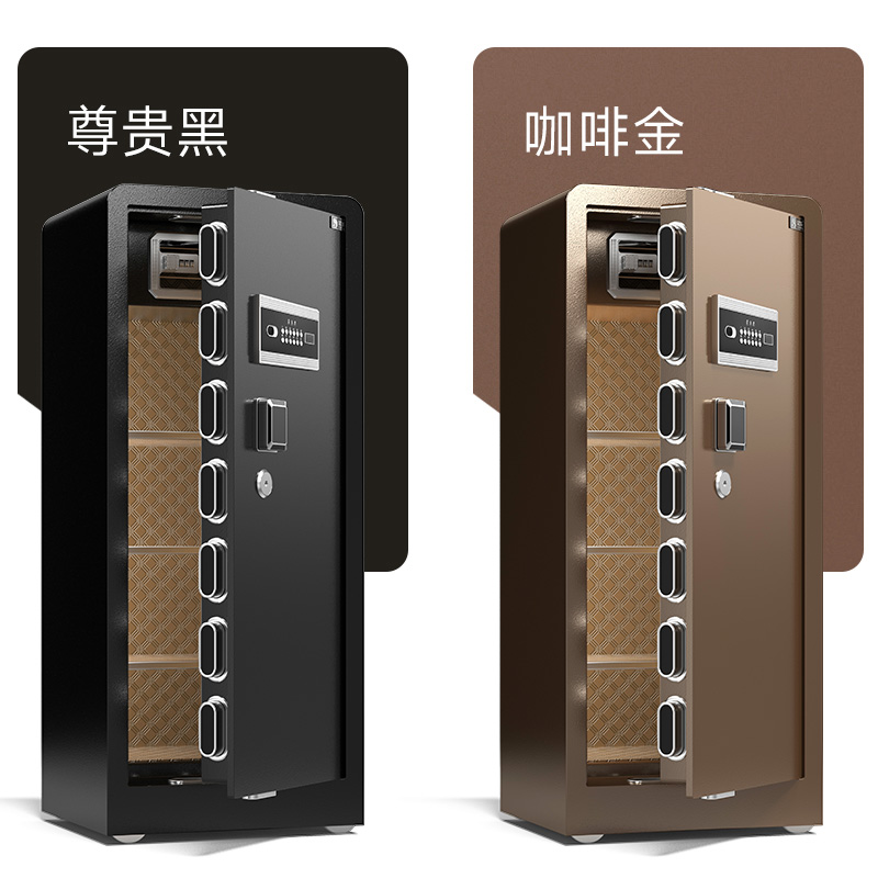 家用办公大型保险柜1米1.2米1.5米指纹密码wifi防盗防撬保险箱