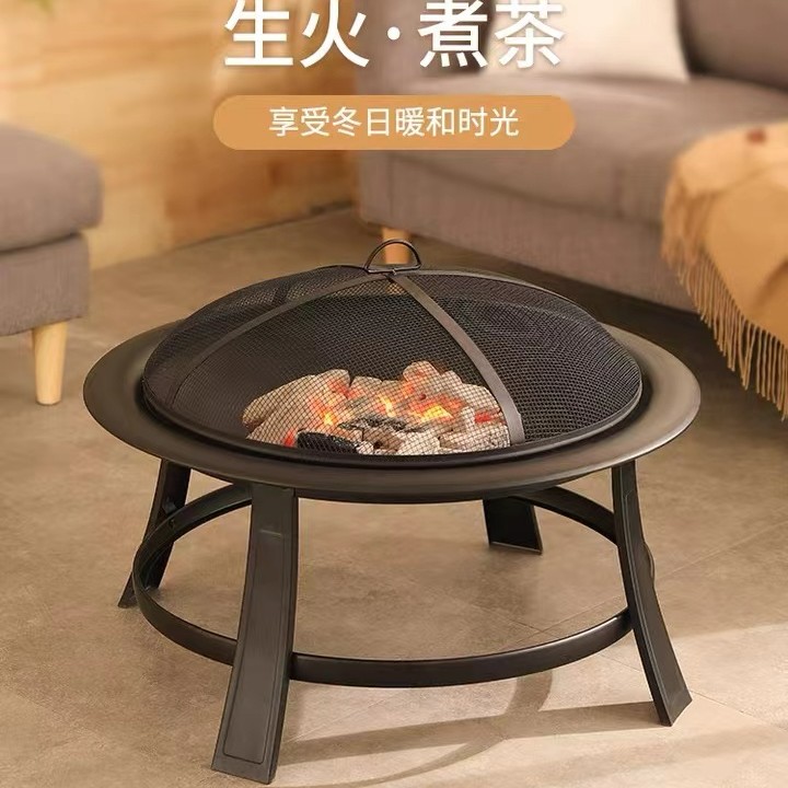 围炉煮茶烤火炉家用取暖炉庭院烧烤木炭烧烤架火盆圆形多功能套装