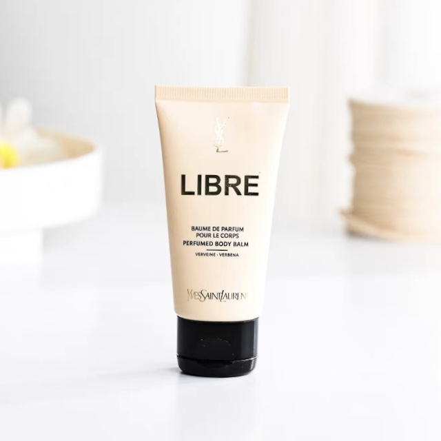 YSL圣罗兰自由至上身体乳50ml【效期25年8月】
